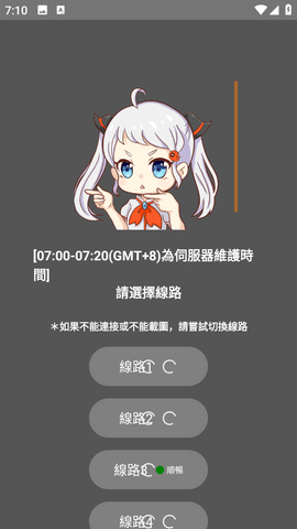 jmcomic2 题材分架界面